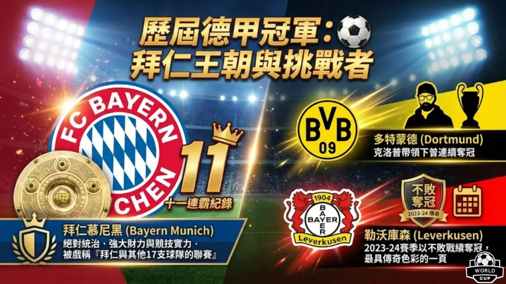 长春亚泰官,方公告,年轻球员刘,开云体育平台,开云体育官方网站,开云体育登录入口,开云体育app下载