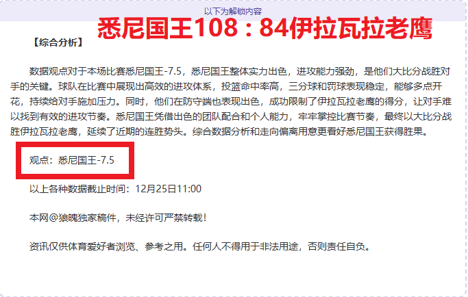 开云体育,产品,开云体育平台,开云体育平台,开云体育官方网站,开云体育登录入口,开云体育app下载