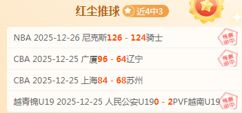 开云体育,产品,开云体育平台,开云体育平台,开云体育官方网站,开云体育登录入口,开云体育app下载