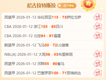 Li,街头马拉松,秘籍,开云体育平台,开云体育官方网站,开云体育登录入口,开云体育app下载