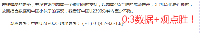伤病潮中的,独行侠遭遇,危机,开云体育平台,开云体育官方网站,开云体育登录入口,开云体育app下载