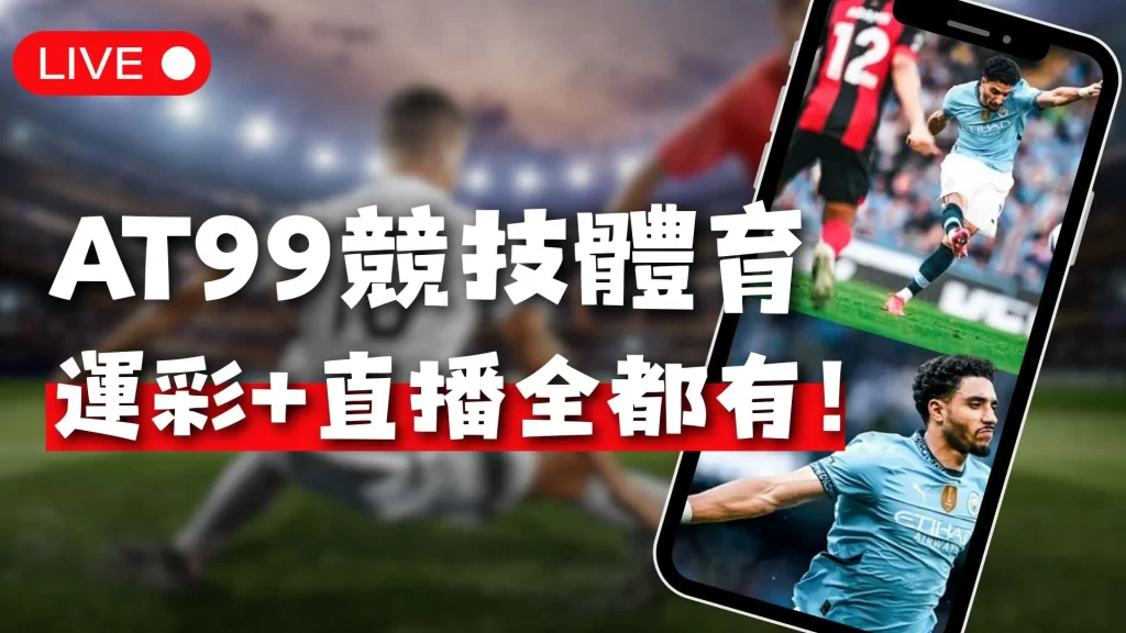 拉什福德状,态低迷,能否再创辉,开云体育平台,开云体育官方网站,开云体育登录入口,开云体育app下载