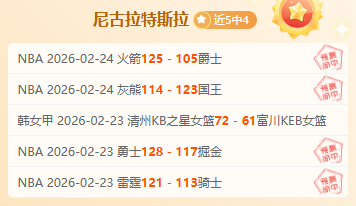 哈里,阿马斯,岁生日之际,开云体育平台,开云体育官方网站,开云体育登录入口,开云体育app下载