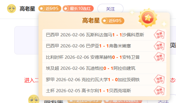 贵阳法治之,风吹,新印映,开云体育平台,开云体育官方网站,开云体育登录入口,开云体育app下载