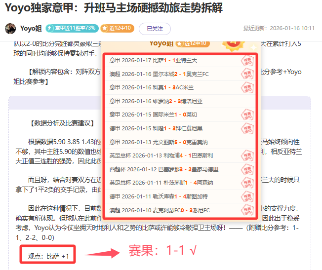 瓜迪奥拉谈,赛季挑战,连胜夺冠之,开云体育平台,开云体育官方网站,开云体育登录入口,开云体育app下载