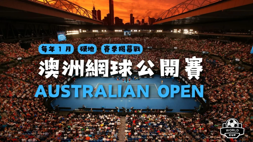 德容重视个,人健康进步,高度评价哈,开云体育平台,开云体育官方网站,开云体育登录入口,开云体育app下载