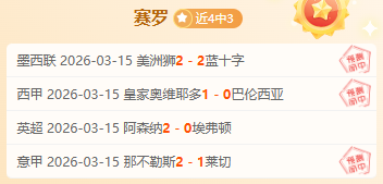 开云体育,资讯,开云体育平台,开云体育平台,开云体育官方网站,开云体育登录入口,开云体育app下载