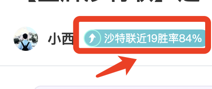 大乐透期号,专家质合推,前区十码花,开云体育平台,开云体育官方网站,开云体育登录入口,开云体育app下载