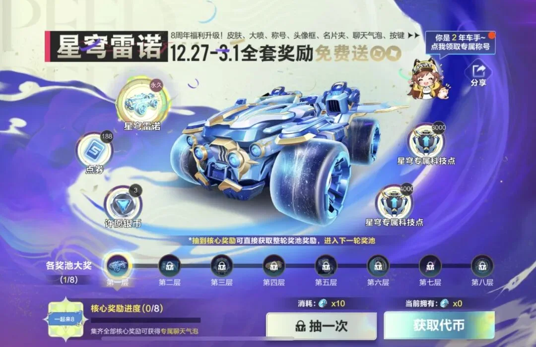莫雷诺展望,补赛逆境中,寻突破,开云体育平台,开云体育官方网站,开云体育登录入口,开云体育app下载