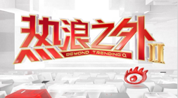 体育品牌电,竞联名款,潮流新品上,开云体育官网,开云体育App,开云体育直播,开云体育代理,开云体育入口