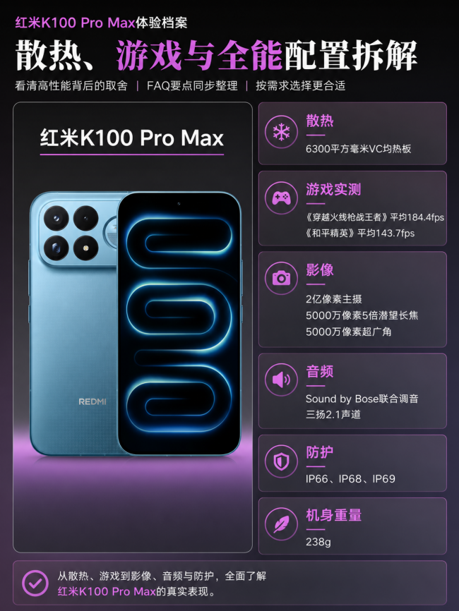 最新,沙阿以三国,联手调查迪,开云体育官网,开云体育App,开云体育直播,开云体育代理,开云体育入口