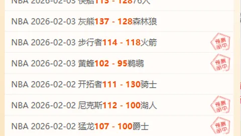 日本13分领先印尼，4-0大胜，即将对阵国足，澎湃聚焦！