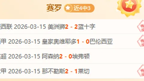 开云体育 资讯 173828 y5o