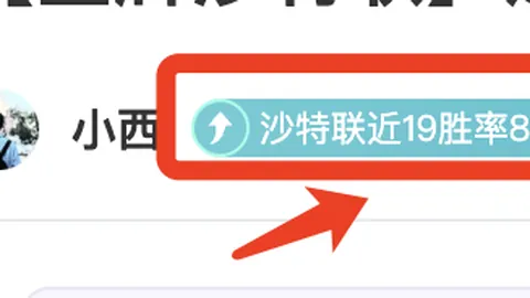 大乐透期号专家质合推荐，前区十码花落哪家