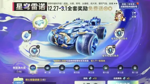 莫雷诺展望：补赛逆境中寻突破