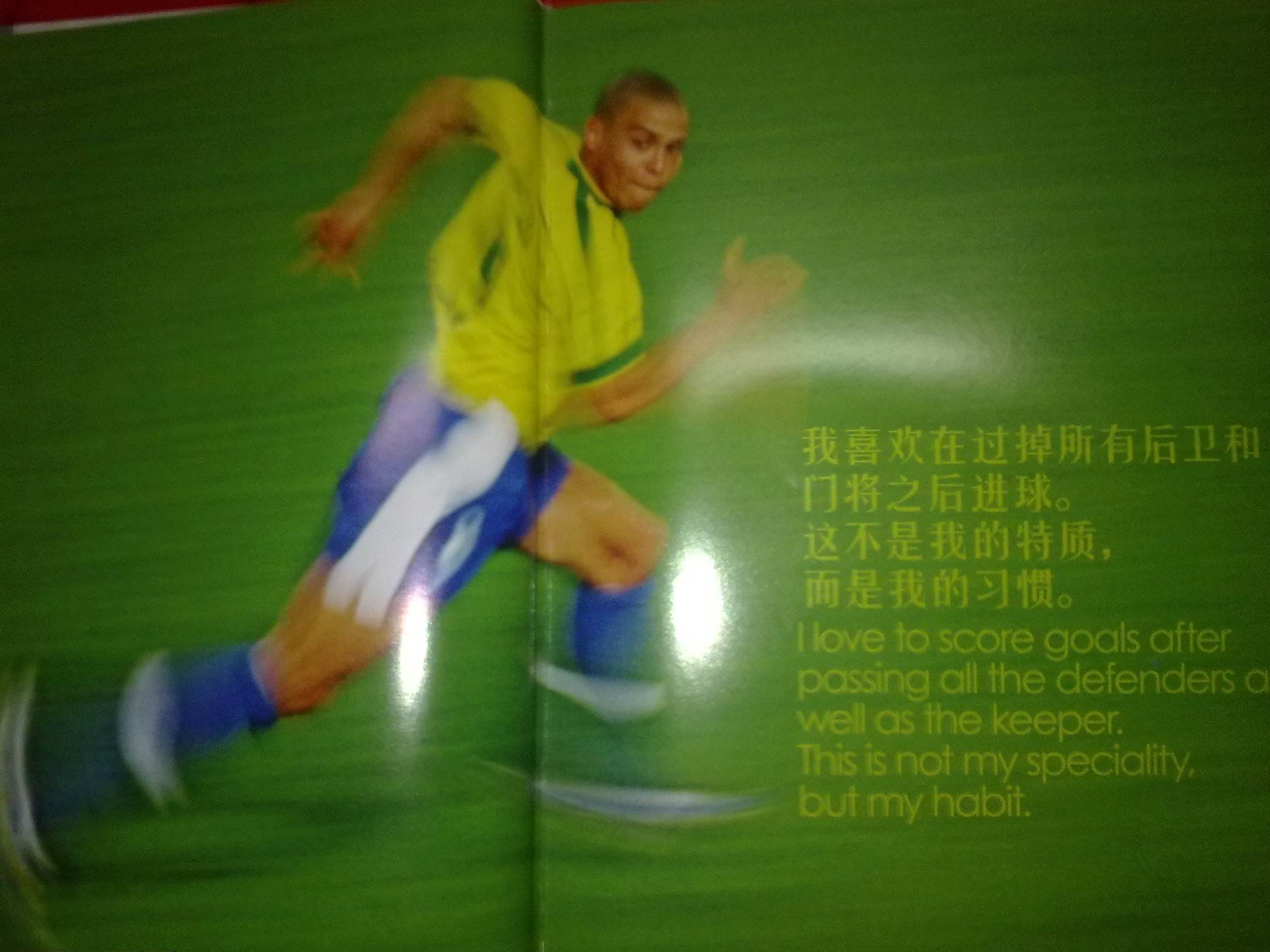 增加也促进